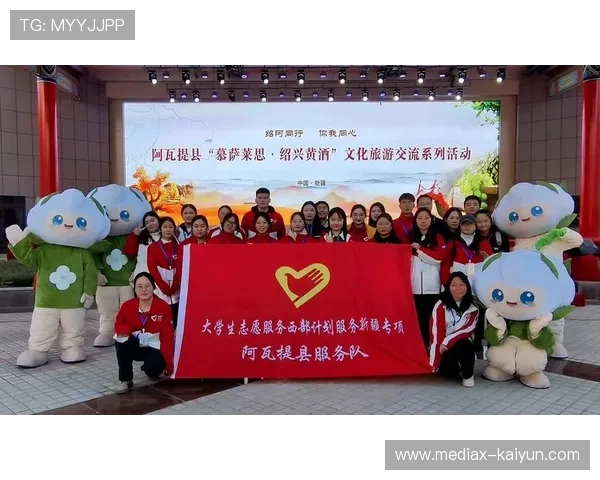 中式九球济南精英赛志愿者团队全力提供专业服务保障确保赛事顺利进行