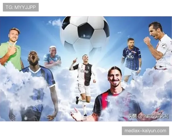 AI模拟赛季结局:国米夺冠概率91%,三支降级球队浮现 AI模拟赛季结局:国米夺冠概率91%,三支降级球队浮现